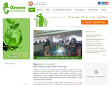 Tablet Screenshot of greencommandos.youthforseva.org